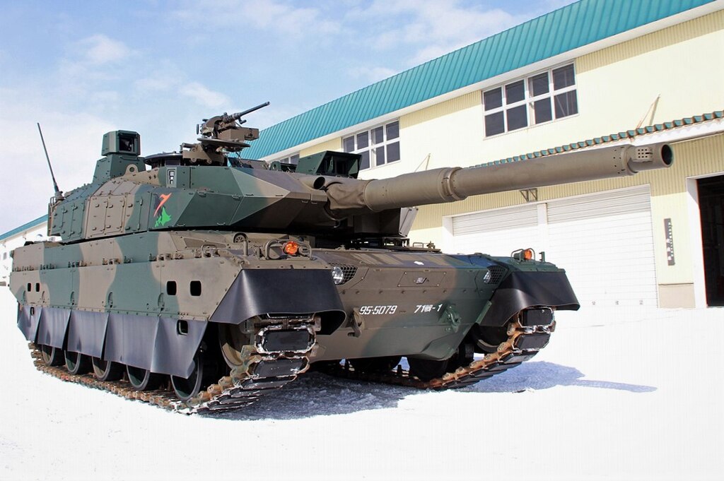 陸上自衛隊, CC BY 4.0 via Wikimedia Commons
