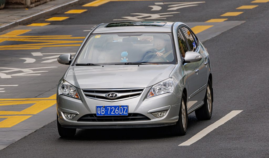 Dinkun Chen, CC BY-SA 4.0 via Wikimedia Commons