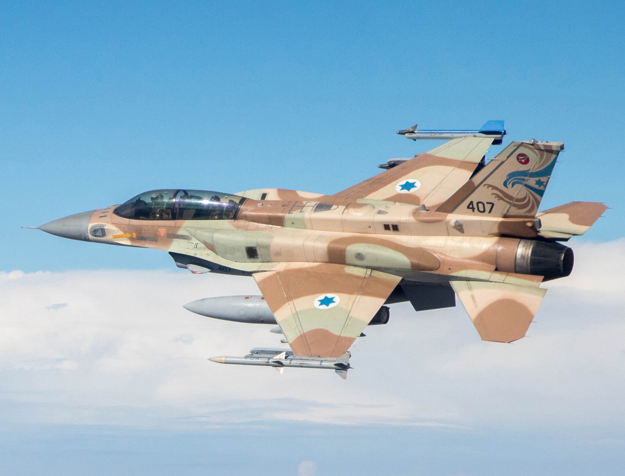 Major Ofer, Israeli Air Force רס"ן עופר, חיל האוויר הישראלי, CC BY 4.0 via Wikimedia Commons
