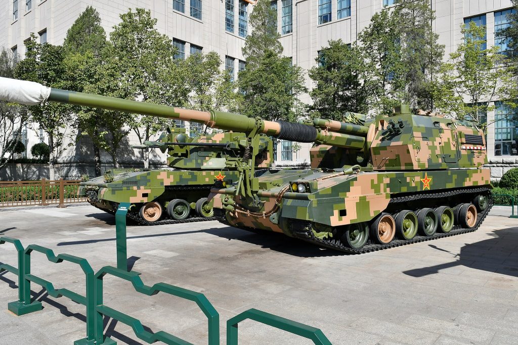 Tyg728, CC BY-SA 4.0  via Wikimedia Commons