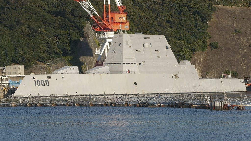 Doricono, CC BY-SA 4.0 via Wikimedia Commons