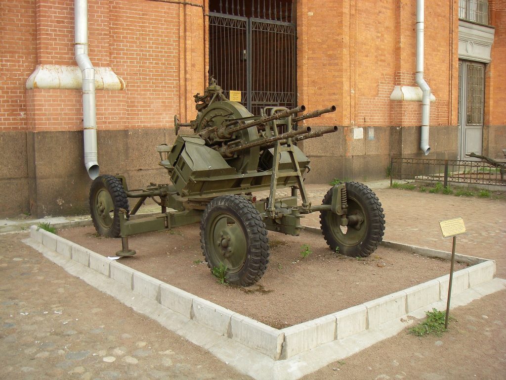 One half 3544, Public domain, via Wikimedia Commons