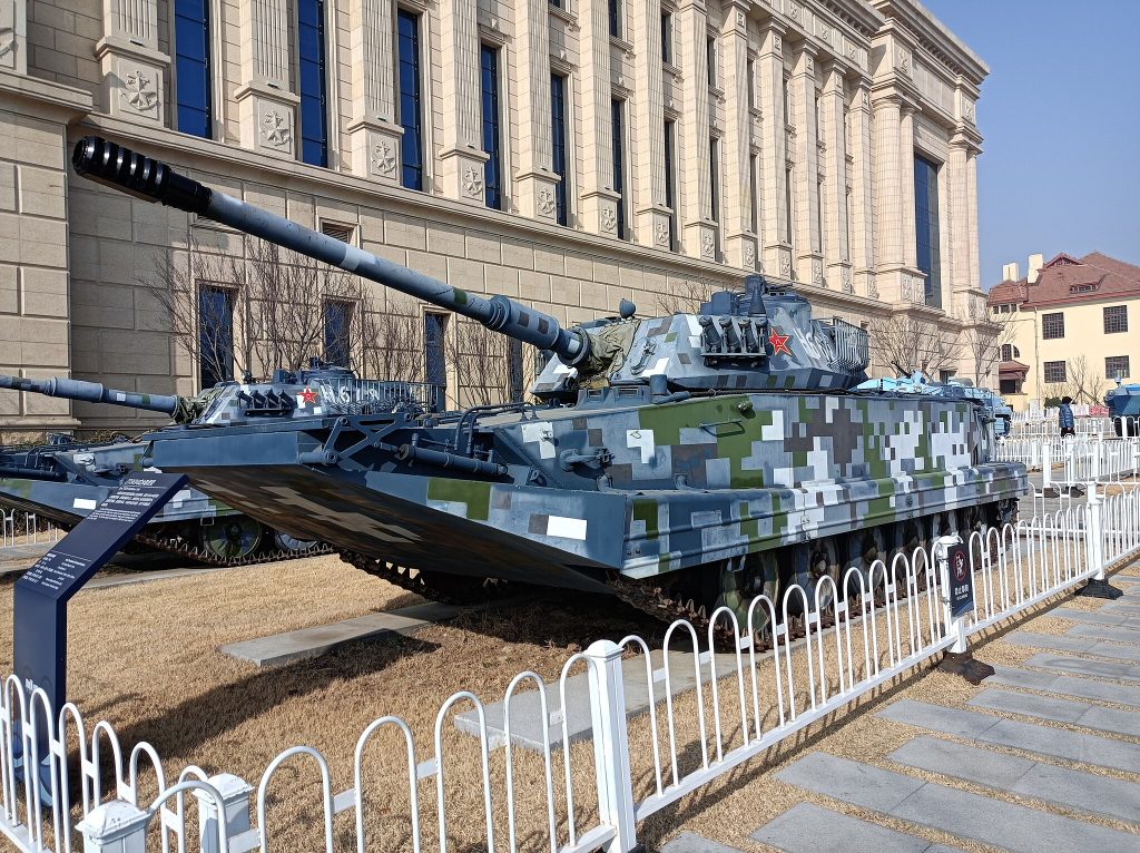 Sprt98, CC BY-SA 4.0 via Wikimedia Commons