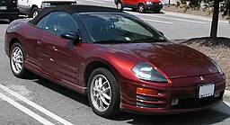 IFCAR, Public domain, via Wikimedia Commons