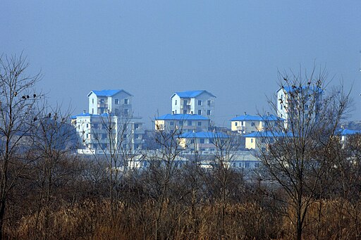 Park Jong-u, CC BY 4.0  via Wikimedia Commons