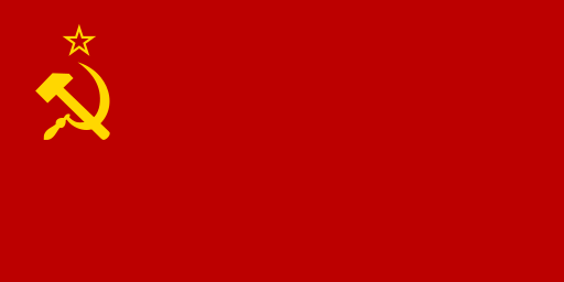 Supreme Dragon, Public domain, via Wikimedia Commons