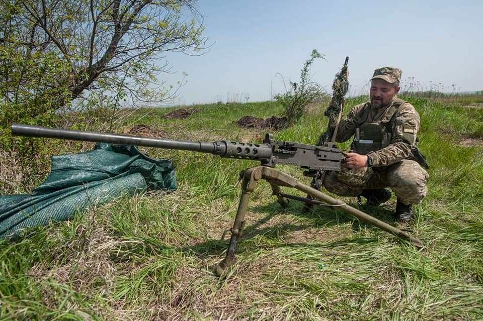 Mil.gov.ua, CC BY 4.0 https://creativecommons.org/licenses/by/4.0, via Wikimedia Commons
