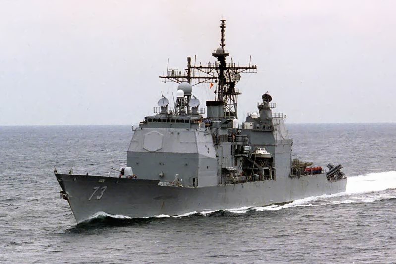 Petty Officer 3rd Class Christopher Mobley, U.S. Navy., Public domain, via Wikimedia Commons