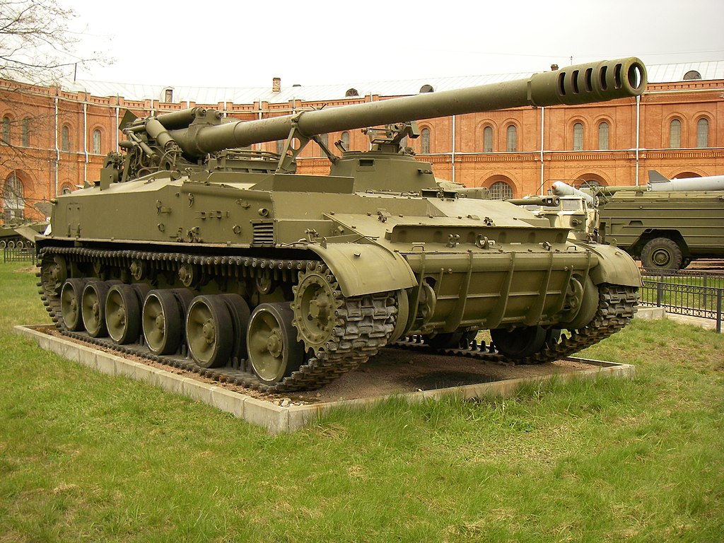 One half 3544, Public domain, via Wikimedia Commons
