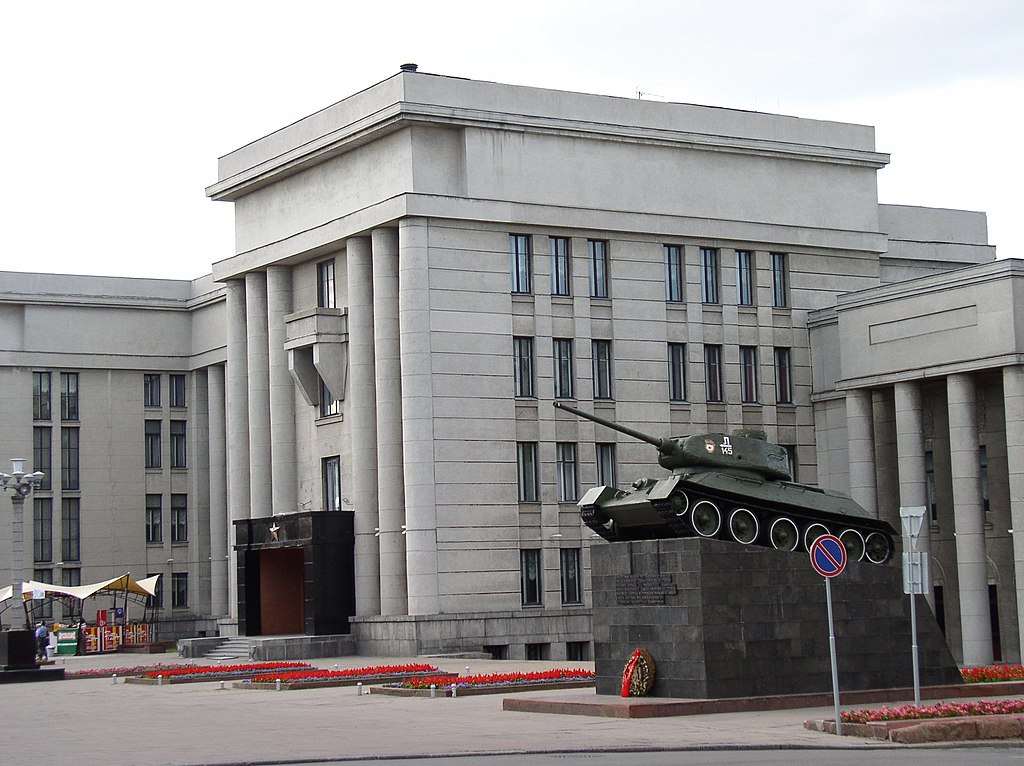 Hanna Zelenko, CC BY-SA 3.0 https://creativecommons.org/licenses/by-sa/3.0, via Wikimedia Commons