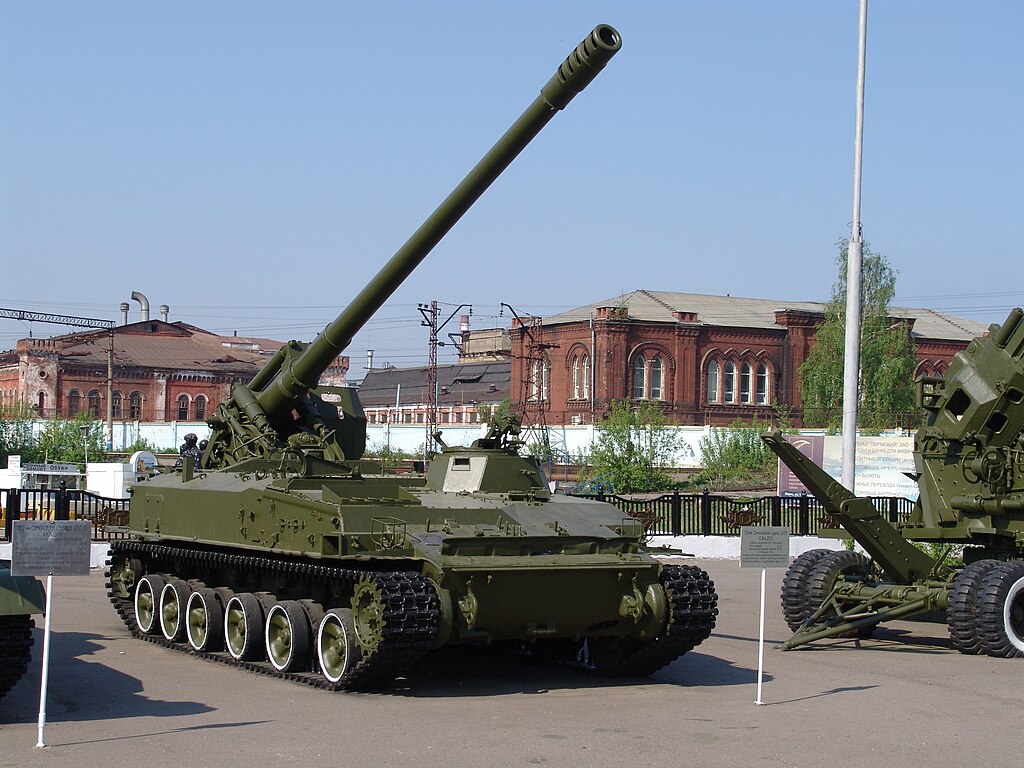 Parutip, CC BY-SA 3.0 https://creativecommons.org/licenses/by-sa/3.0, via Wikimedia Commons