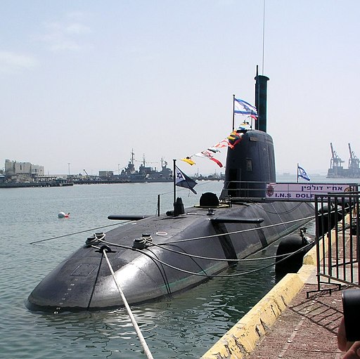 shlomiliss, CC BY 3.0 via Wikimedia Commons